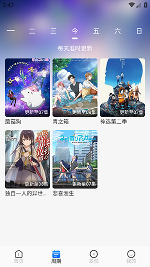 appv1.1.1Ѱͼ0