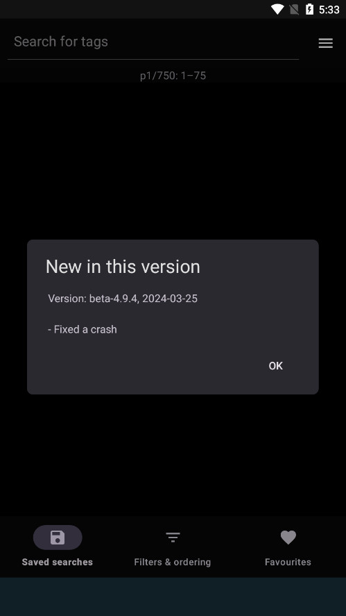 e621أThe Wolfs Stashֻbeta-4.9.5ͼ1