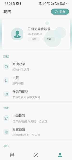 appԴ⵼