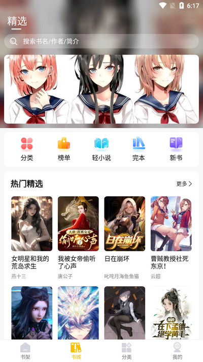 С˵app°