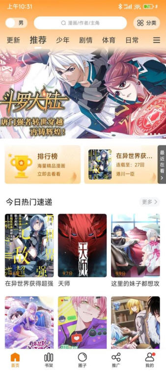 λapp޹