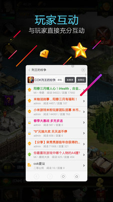 СϷapp