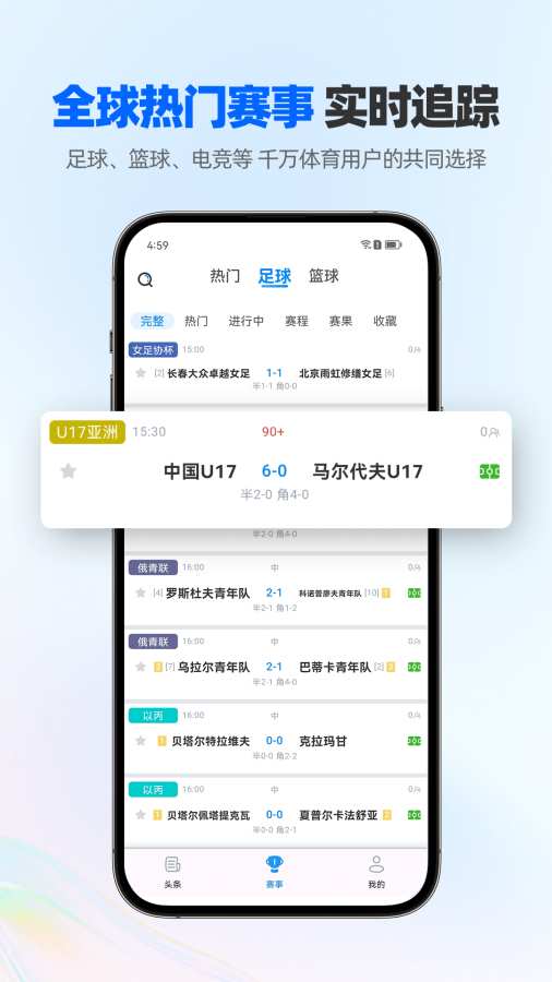 ֱֻappv1.0.3°ͼ0