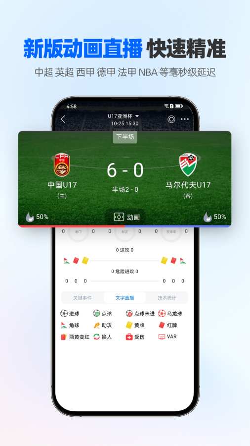 ֱֻappv1.0.3°ͼ1