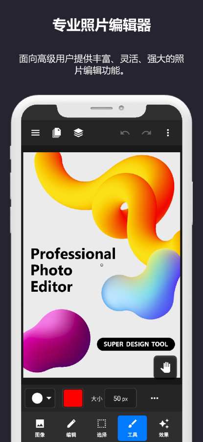 ͼapp°v1.8.2024103108ٷͼ0