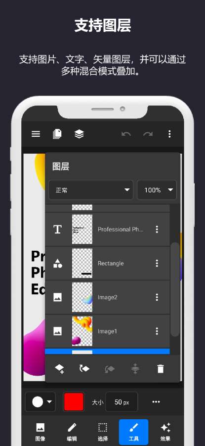 ͼapp°v1.8.2024103108ٷͼ1