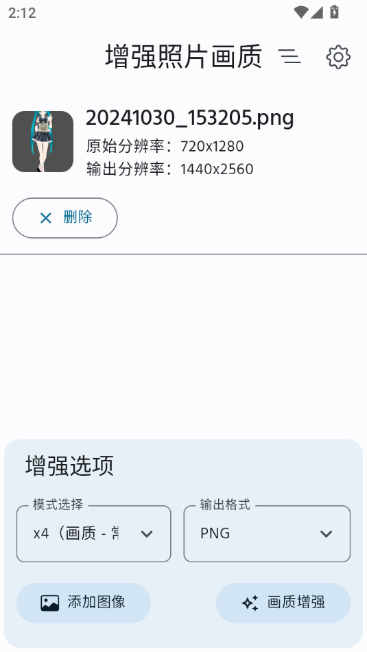 ǿƬv2.0°ͼ2