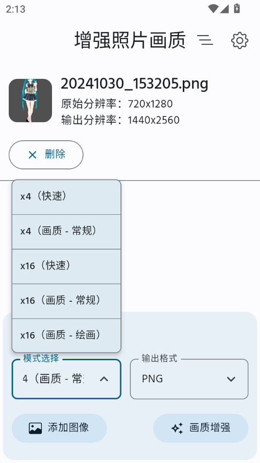 ǿƬv2.0°ͼ3