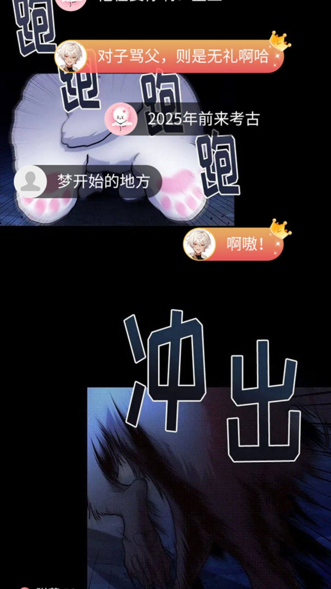 ˹³appv1.1.0.0°ͼ2