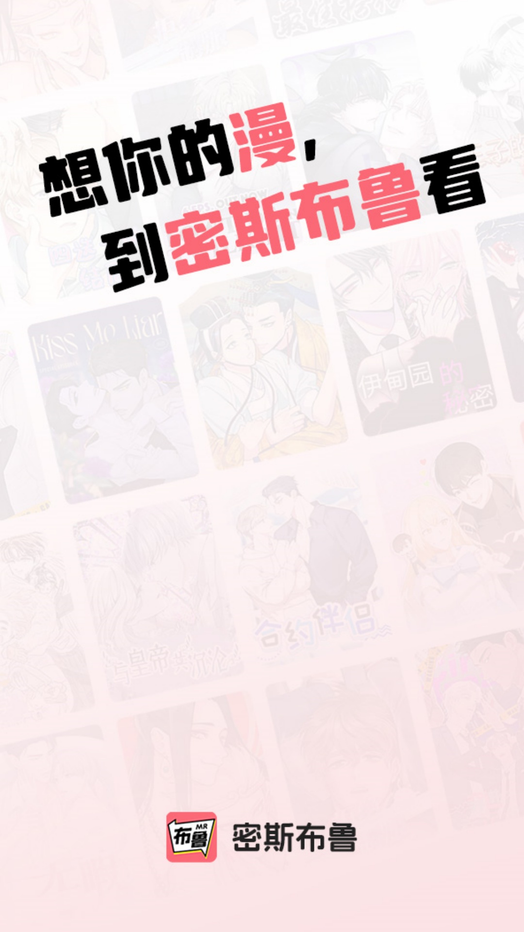 ˹³app