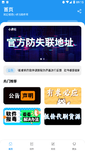 Сappٷ