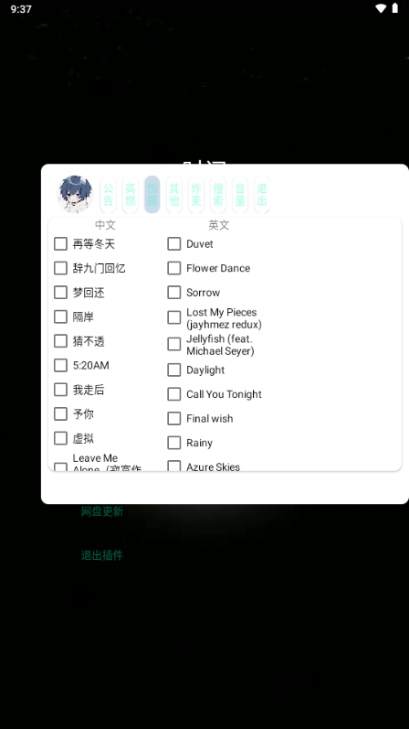 Сappv2.5׿ͼ0