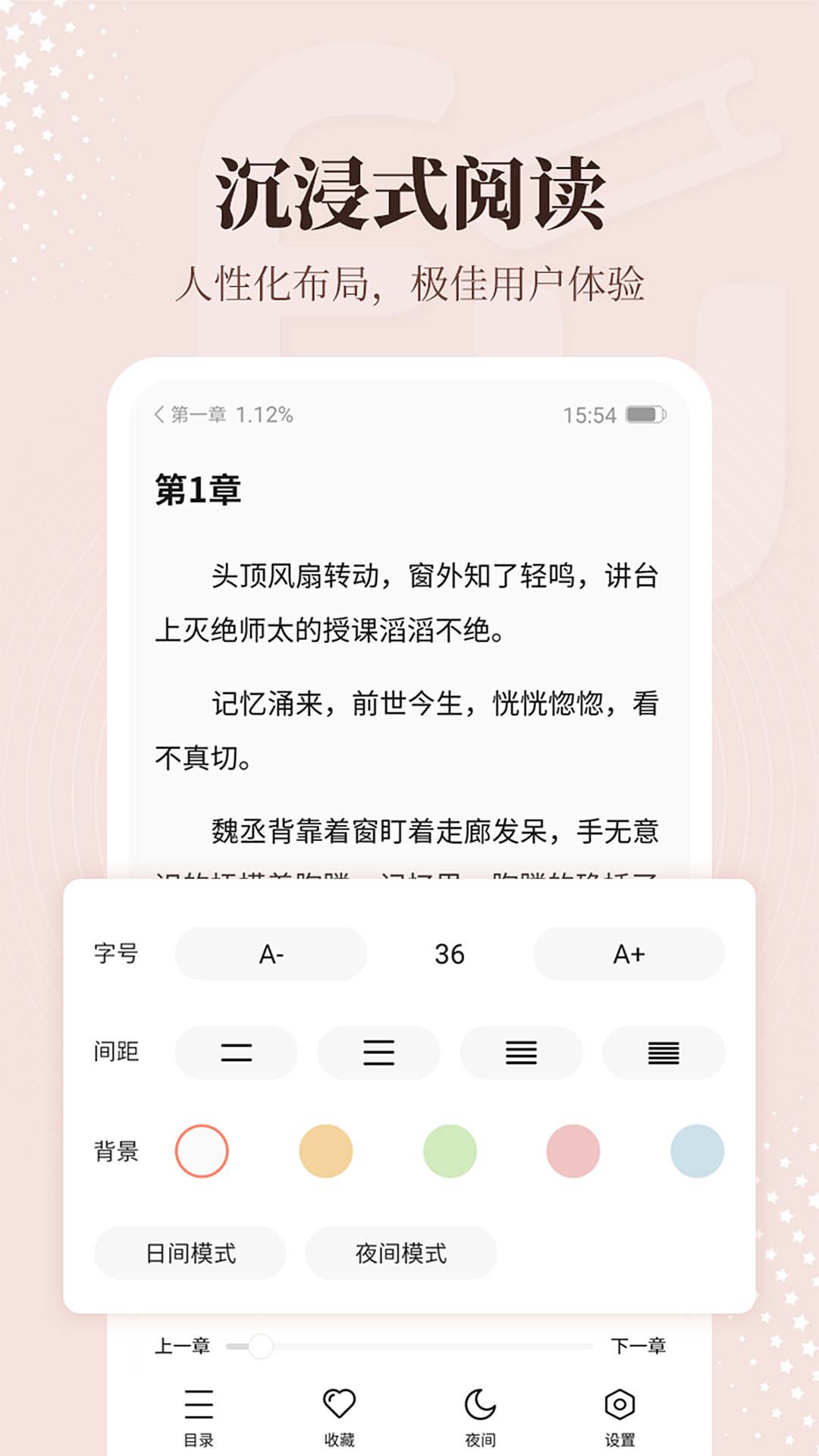 Ķappv2.1.0.1ٷͼ0