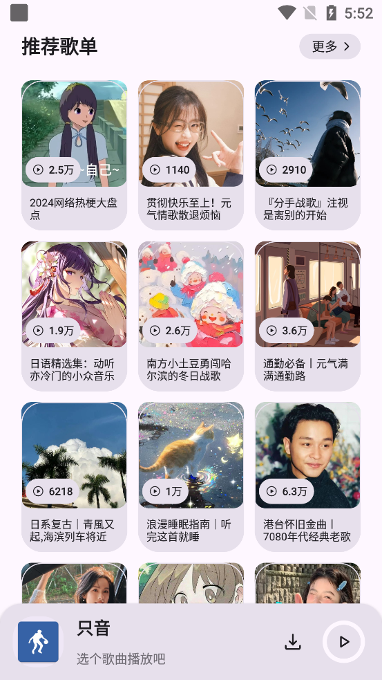ֻappٷ