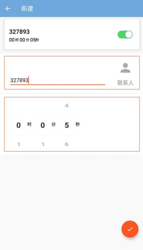 ģѰ