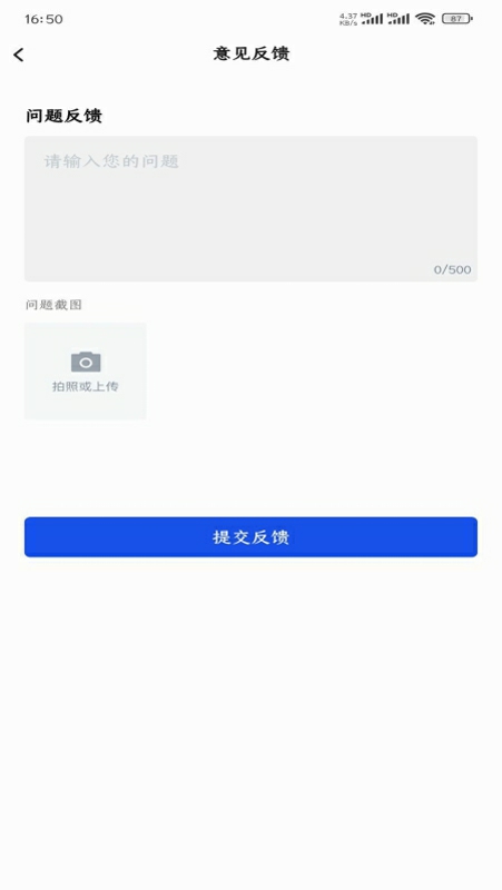 ̴appv1.4.36°ͼ0