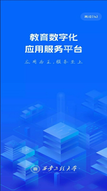 ̴appv1.4.36°ͼ3