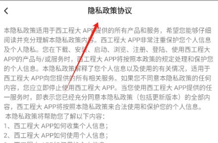 ̴app