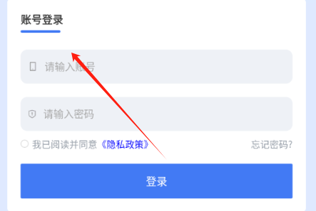̴app