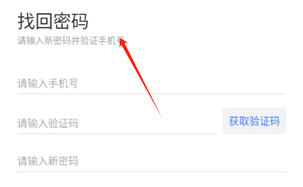 ̴app