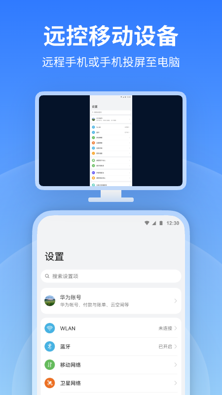 Զ̿°app