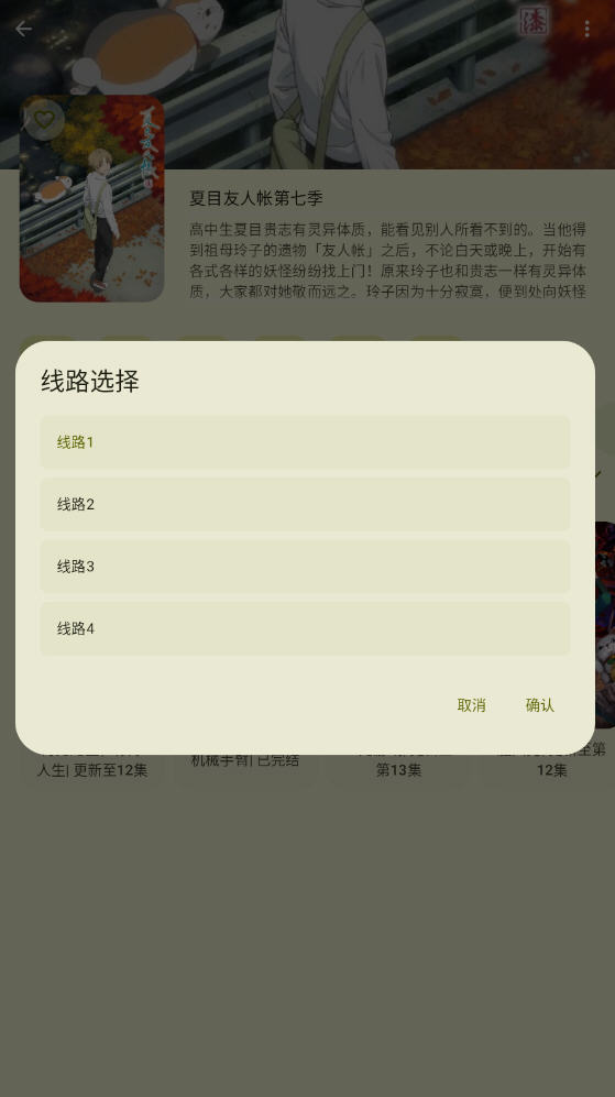 LaQooۺ϶app