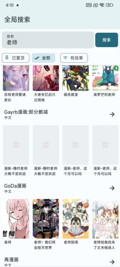 ٷapp