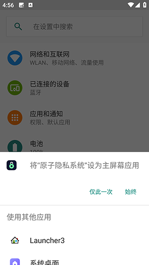 vivo˽ȡ°ͼ1