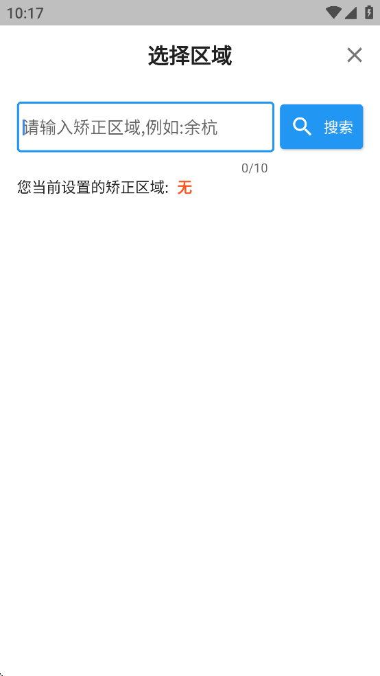Ѳͻֻ°8.3.1ͼ1
