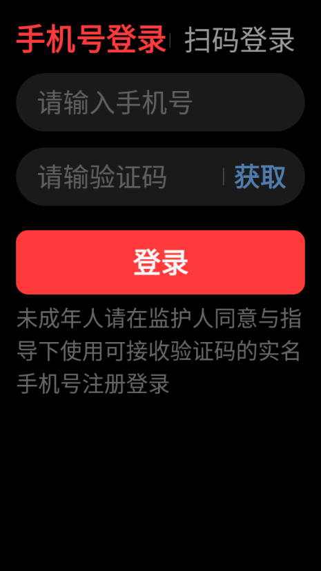 lite氲װȡ3.0.32ͼ2
