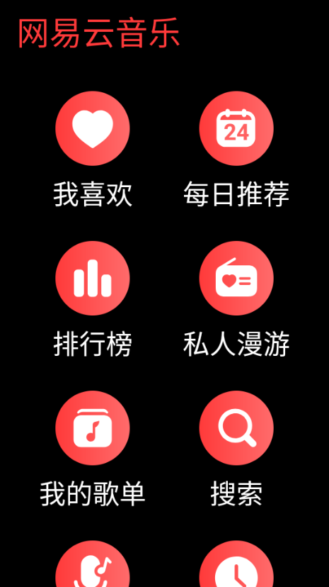 lite氲װȡ3.0.32ͼ0