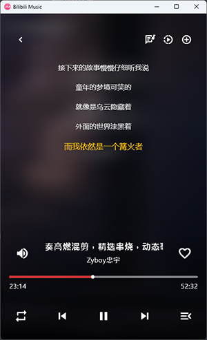 app°v1.0.5׿ͼ0