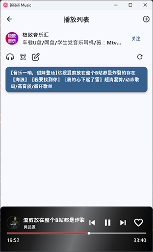 app°v1.0.5׿ͼ2