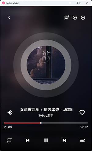 app°v1.0.5׿ͼ3