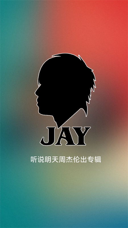 ϡԴ°jayoneͼ1