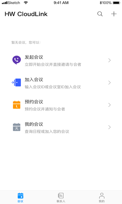 HW CloudLinkƻϵͳֻ