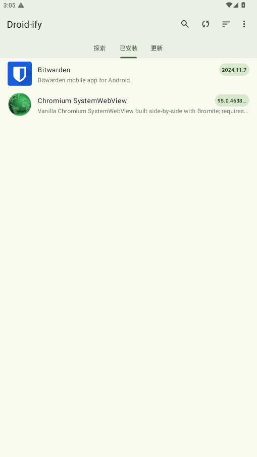 Droid-ifyٷv0.6.4°ͼ2