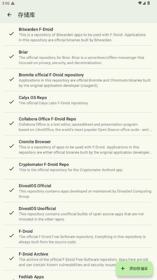 Droid-ifyٷv0.6.4°ͼ3