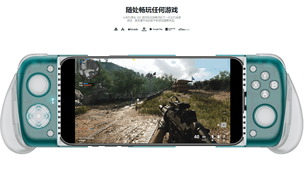 GameHubֻģv1.1.0°ͼ2