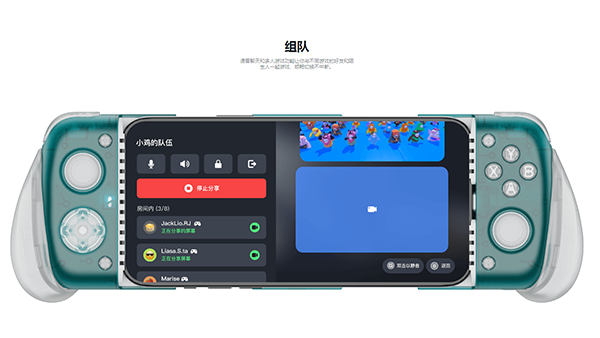 GameHubֻģv1.1.0°ͼ0
