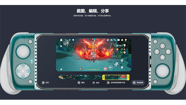 GameHubֻģv1.1.0°ͼ1