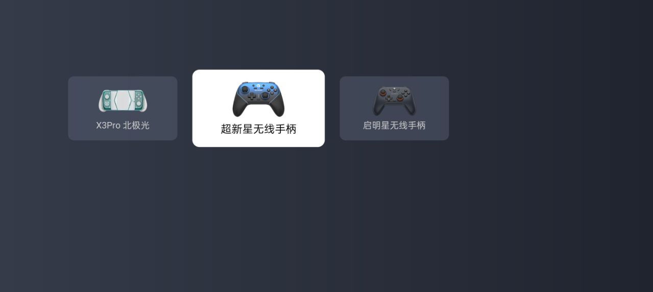GameHubֻģ
