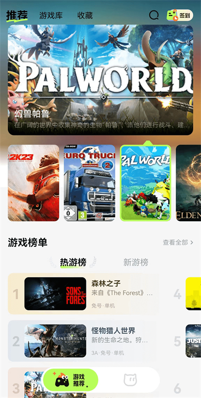 appv1.5.1°ͼ3