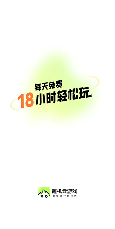 appv1.5.1°ͼ2