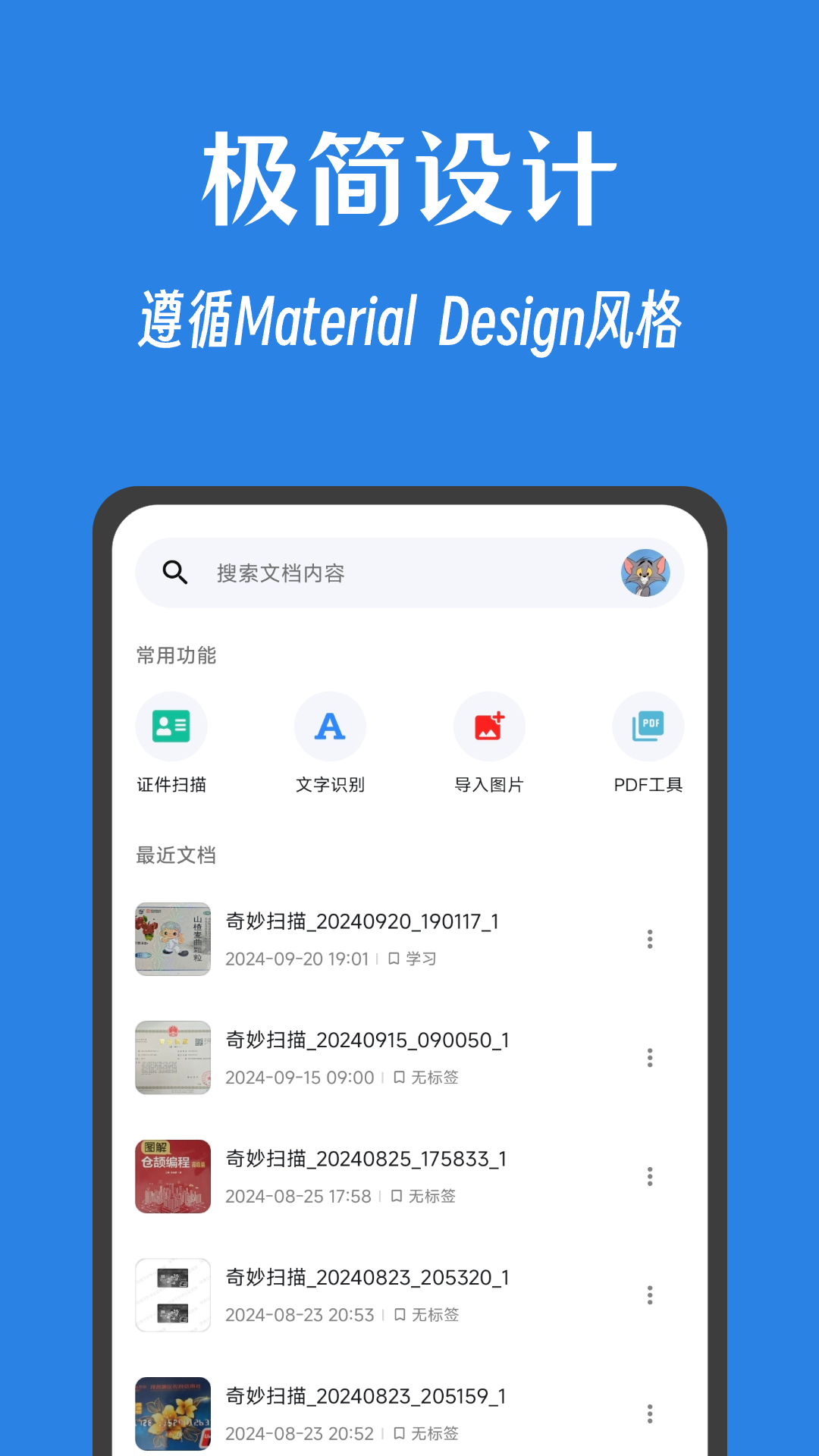 ɨapp°