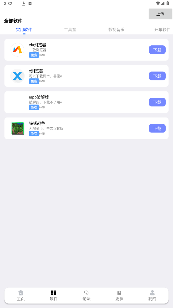 Ի̵ֱ