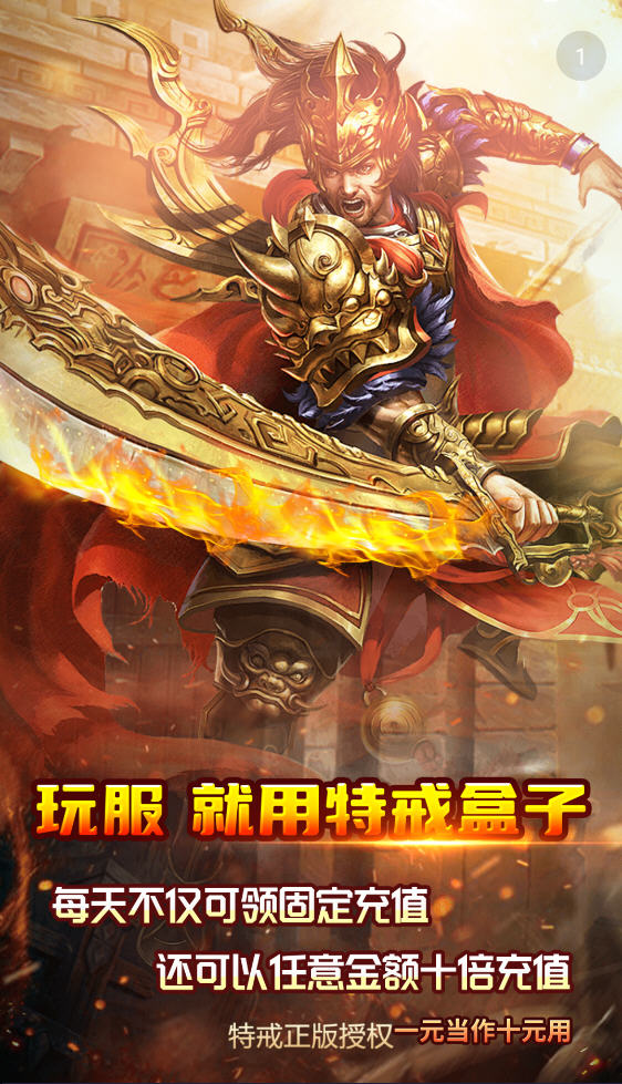 ؽӹٷappv3.7.1׿ͼ0