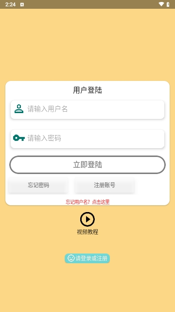 Cat MusicԶappv1.1ٷͼ1
