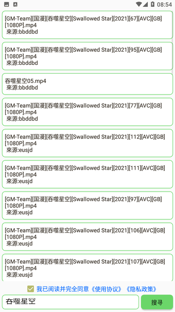 appv3.8.3°ͼ0