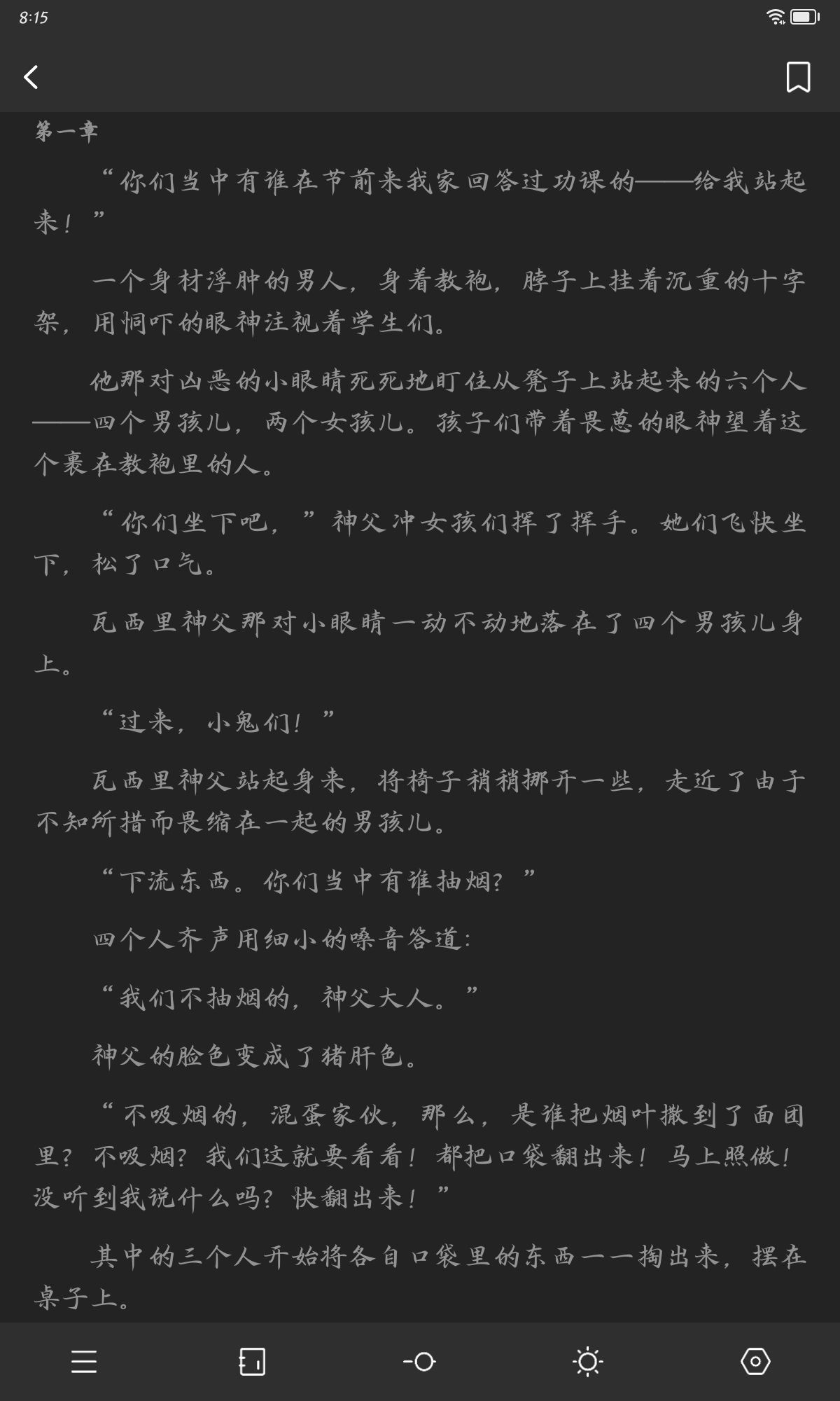϶appֻv0.5.0°ͼ1